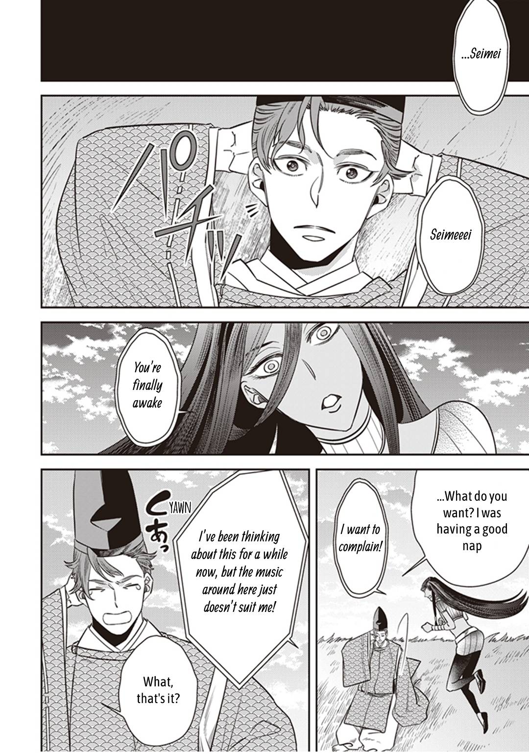 Page 31 of Chapter 31