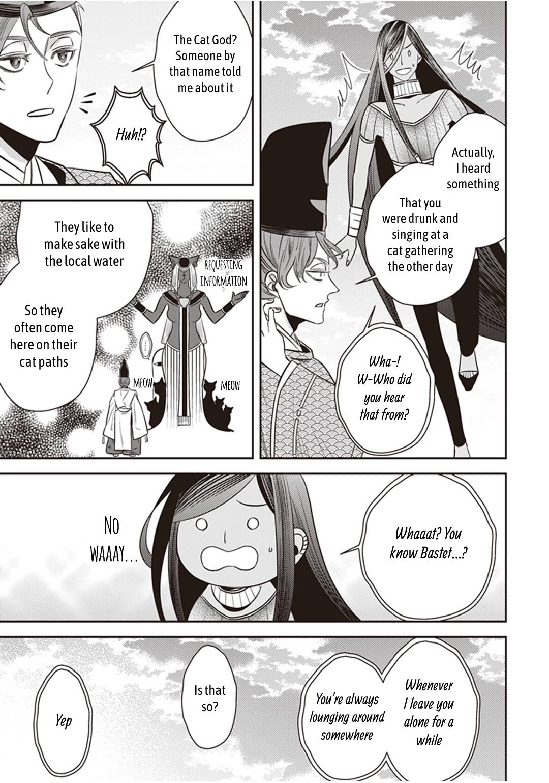 Page 32 of Chapter 31