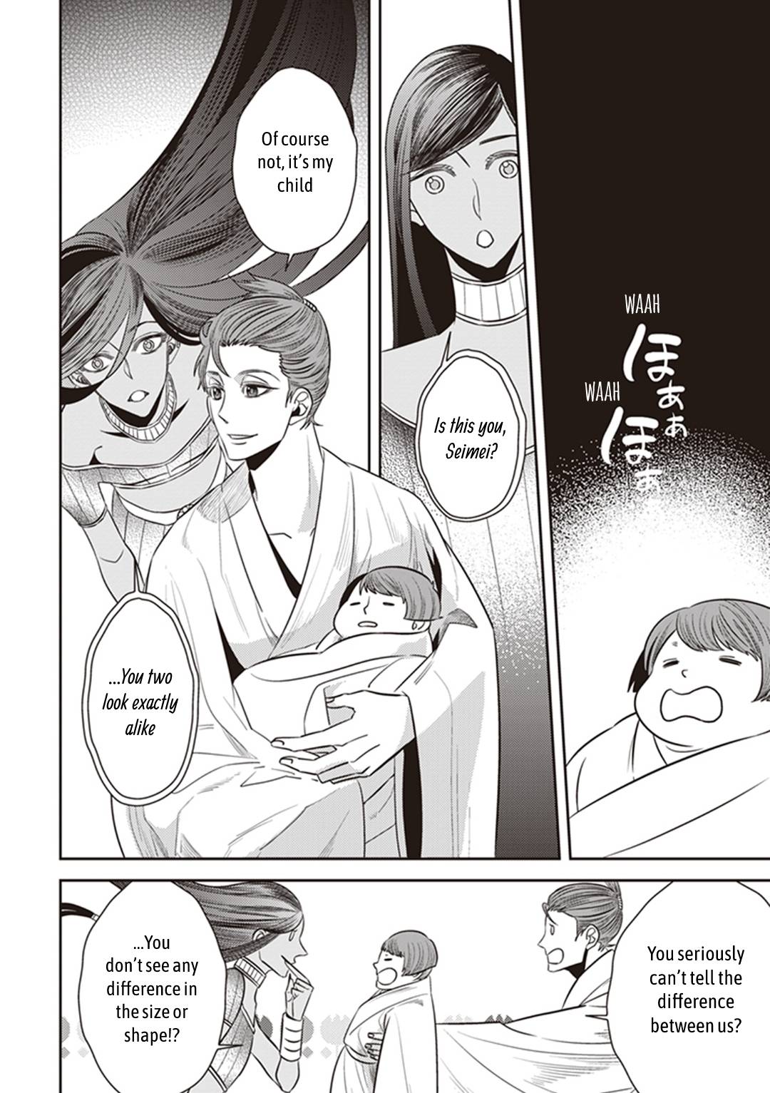 Page 33 of Chapter 31