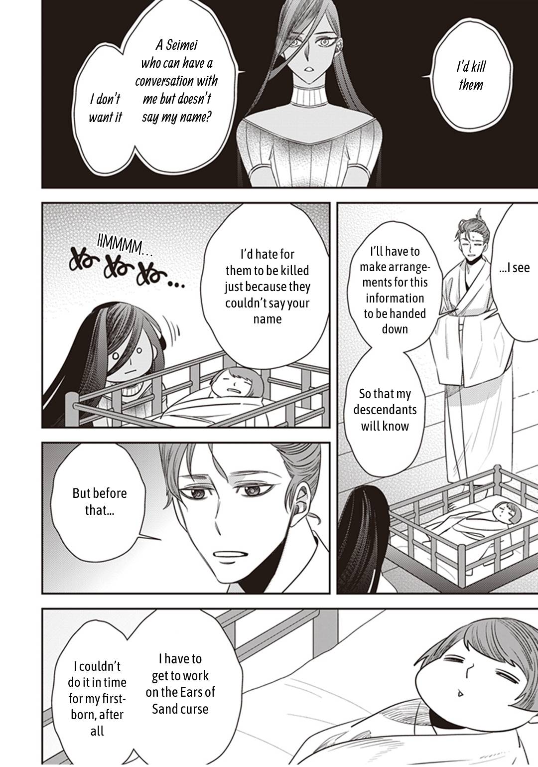 Page 35 of Chapter 31