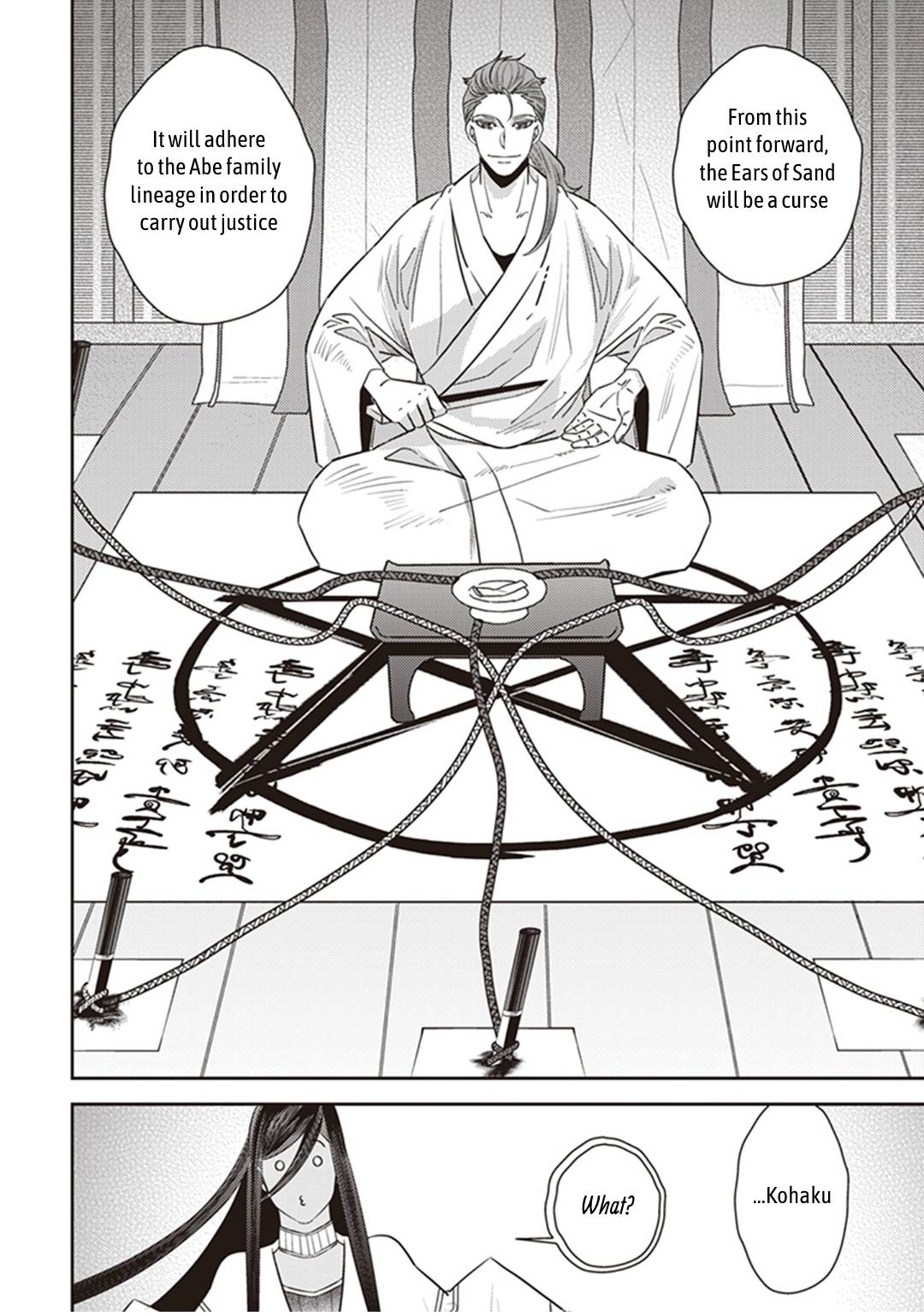 Page 37 of Chapter 31