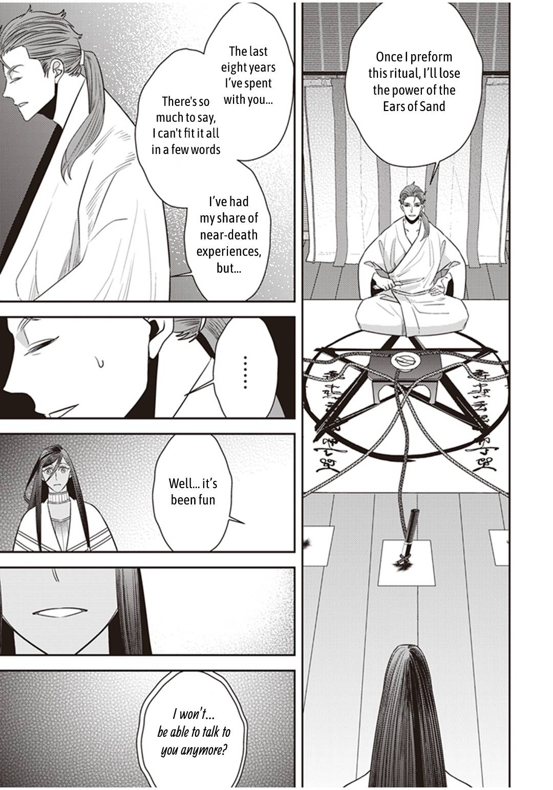Page 38 of Chapter 31