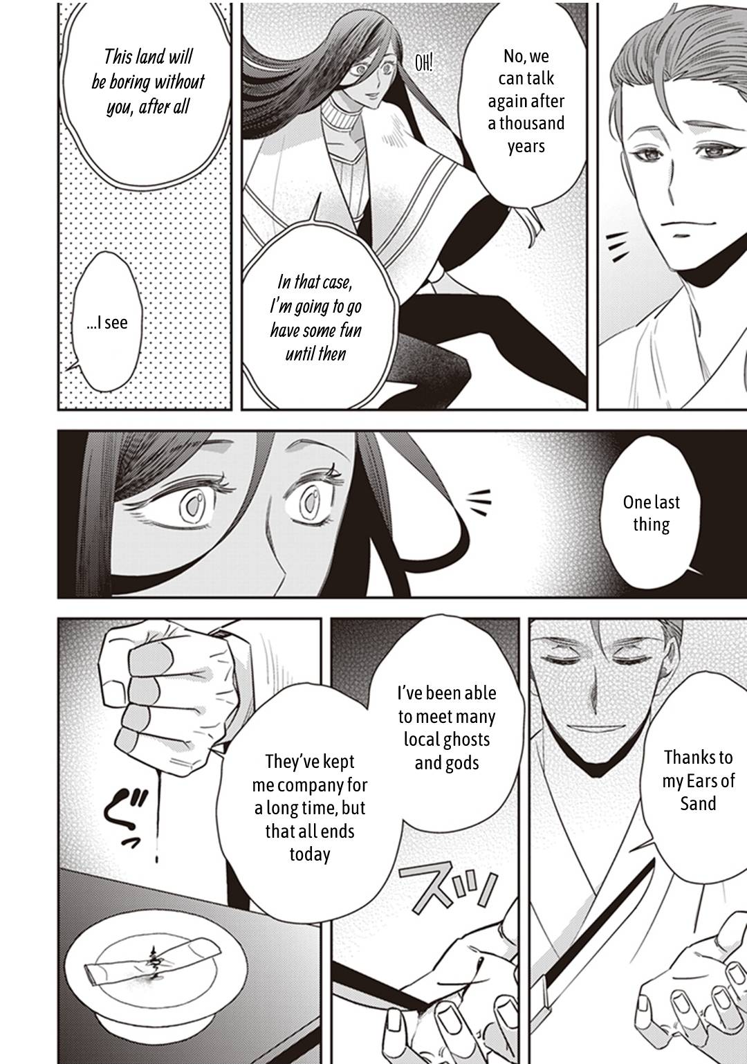 Page 39 of Chapter 31