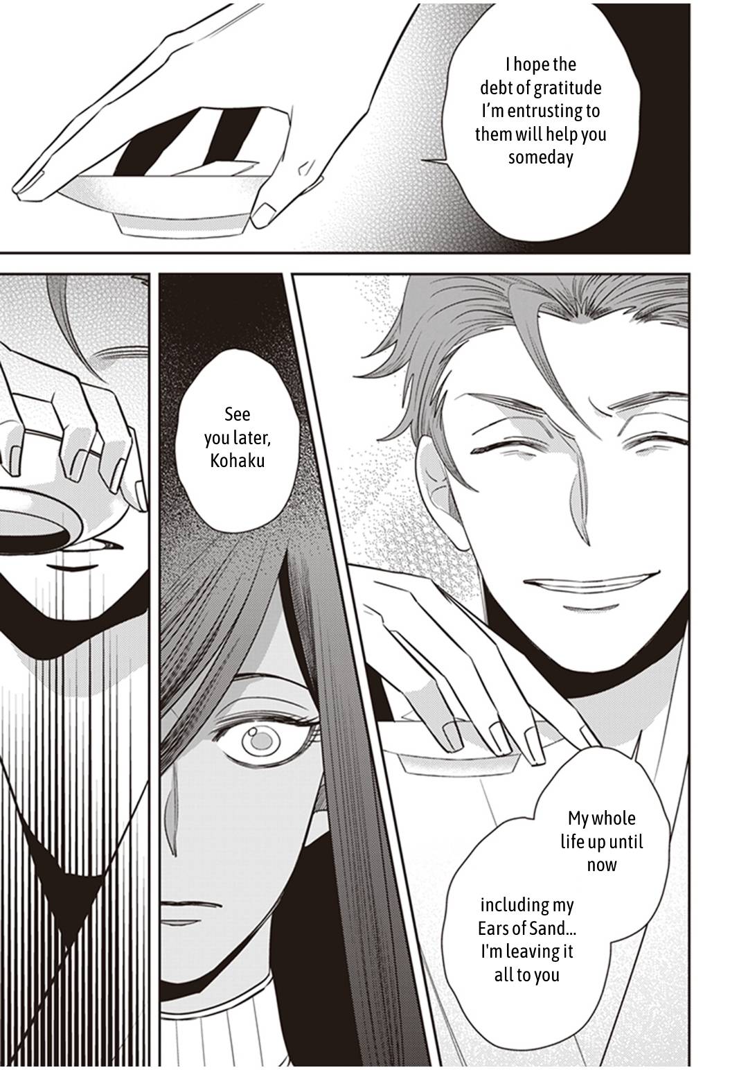 Page 40 of Chapter 31