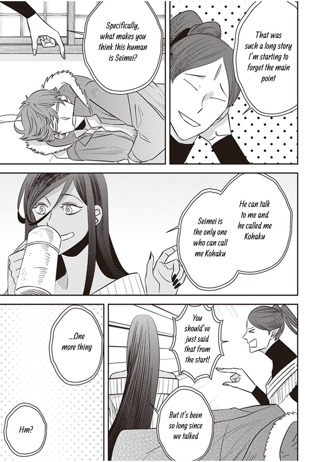 Page 42 of Chapter 31