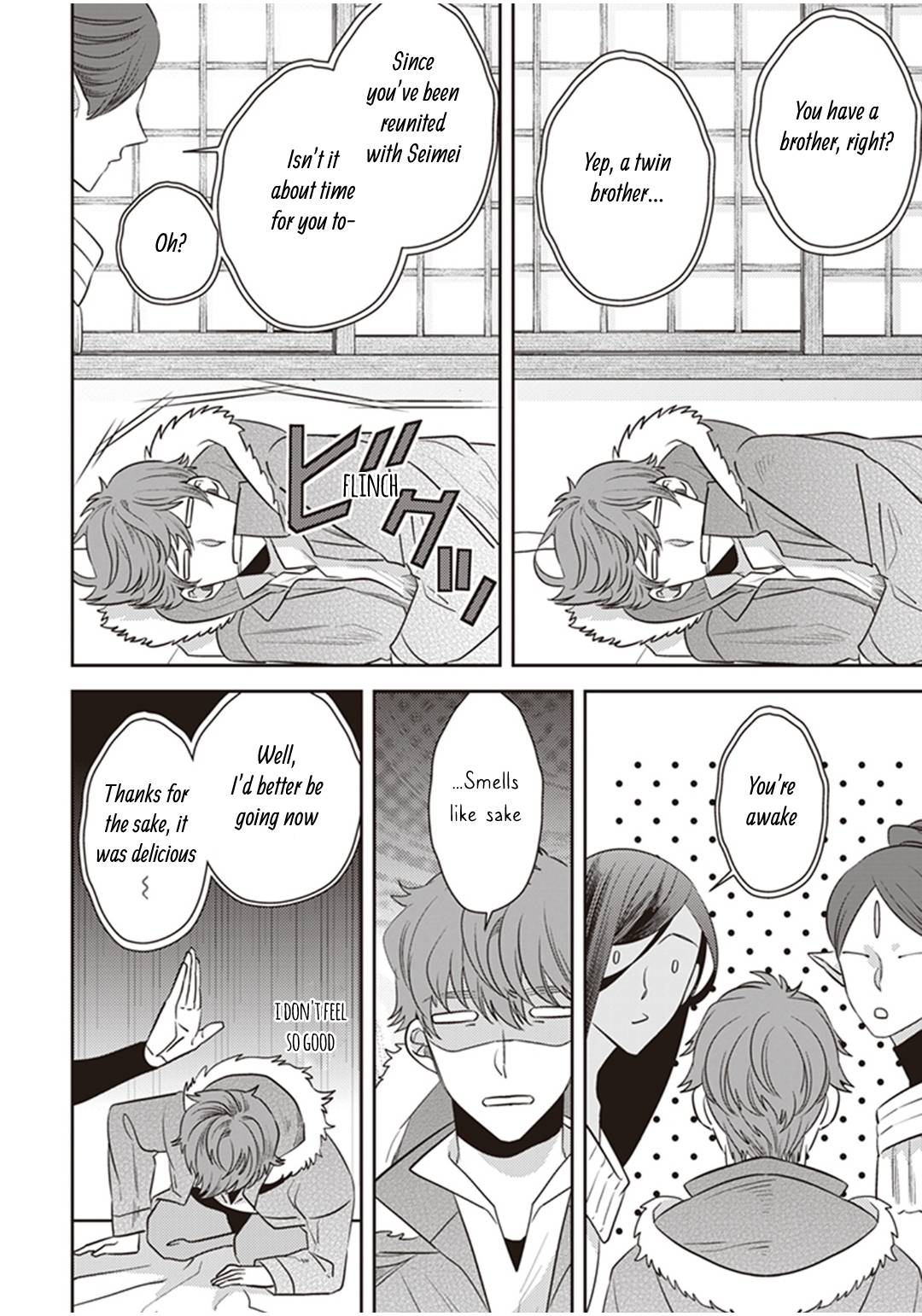 Page 43 of Chapter 31