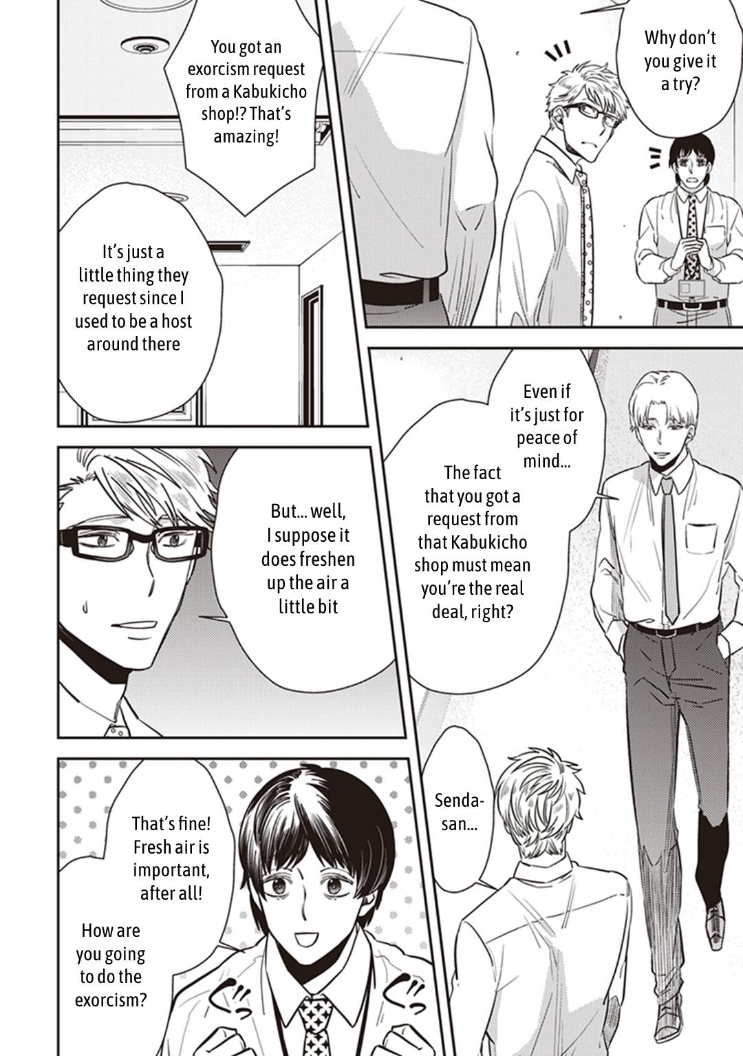 Page 6 of Chapter 32