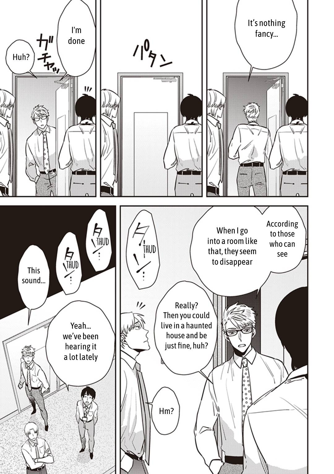 Page 7 of Chapter 32