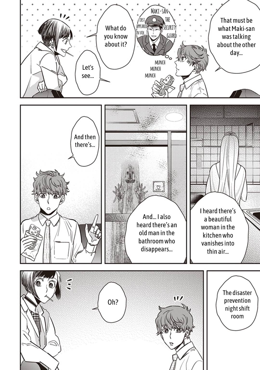 Page 10 of Chapter 32