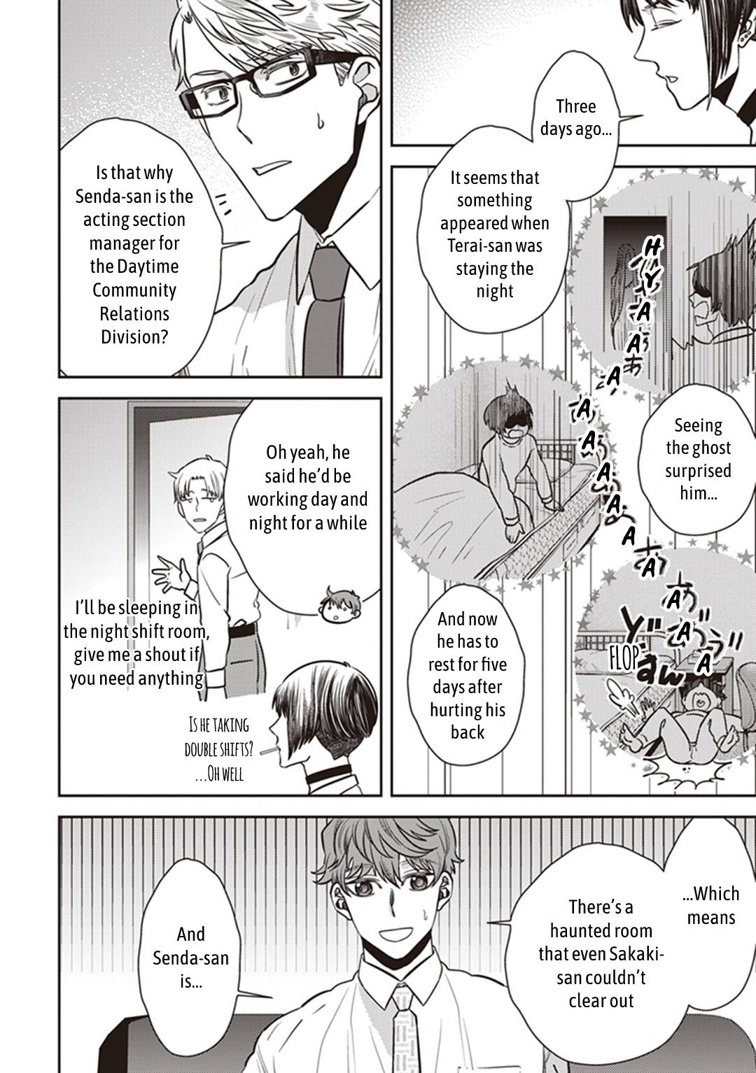 Page 12 of Chapter 32