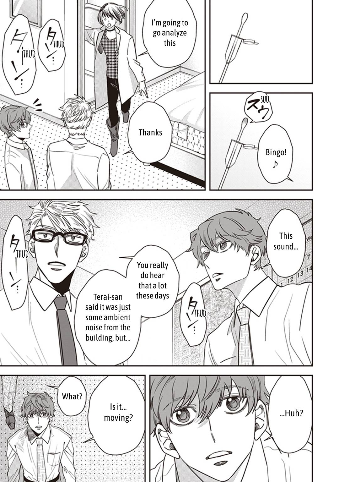 Page 21 of Chapter 32