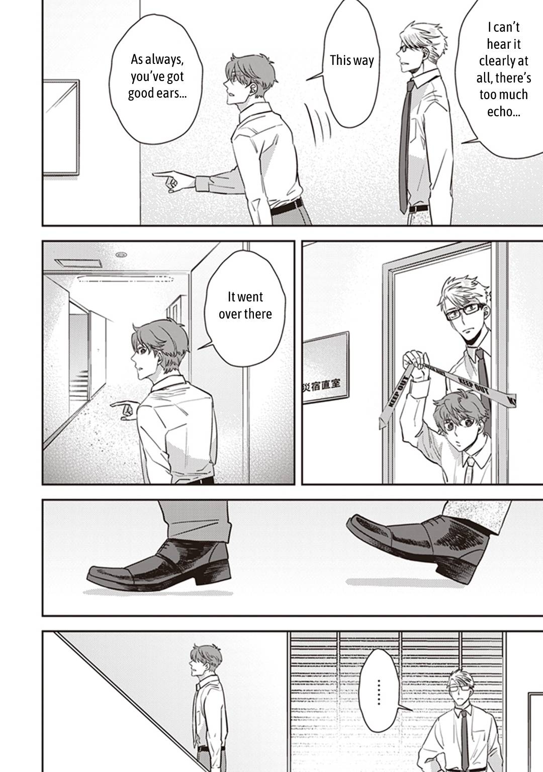 Page 22 of Chapter 32