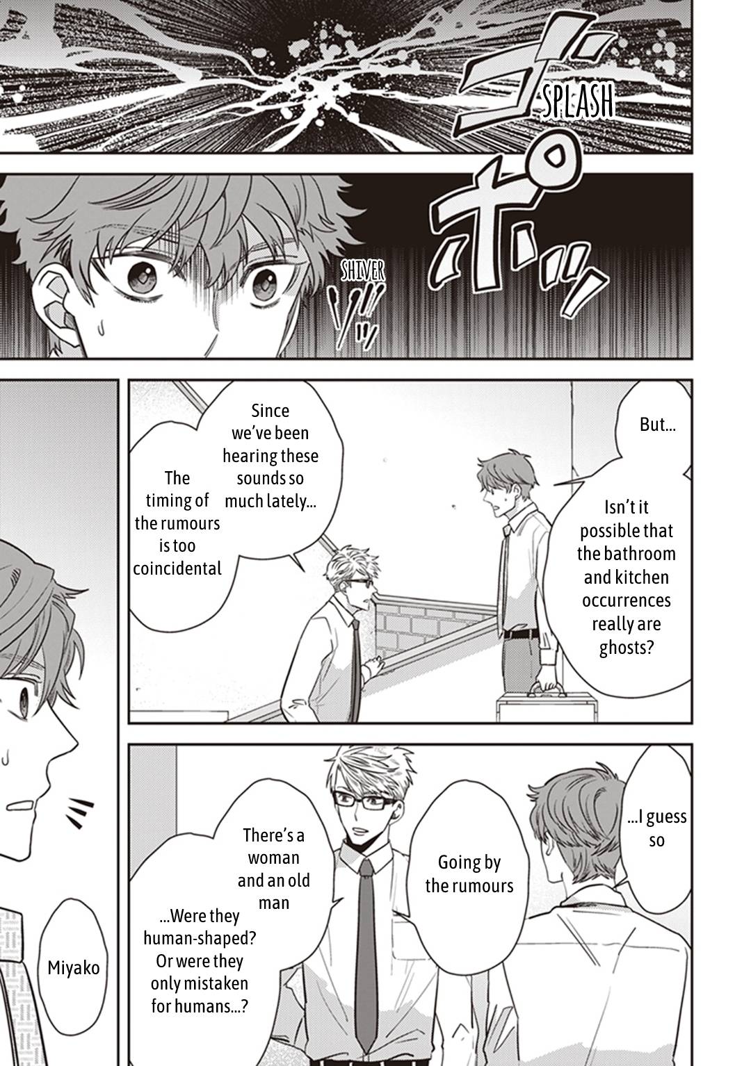 Page 25 of Chapter 32