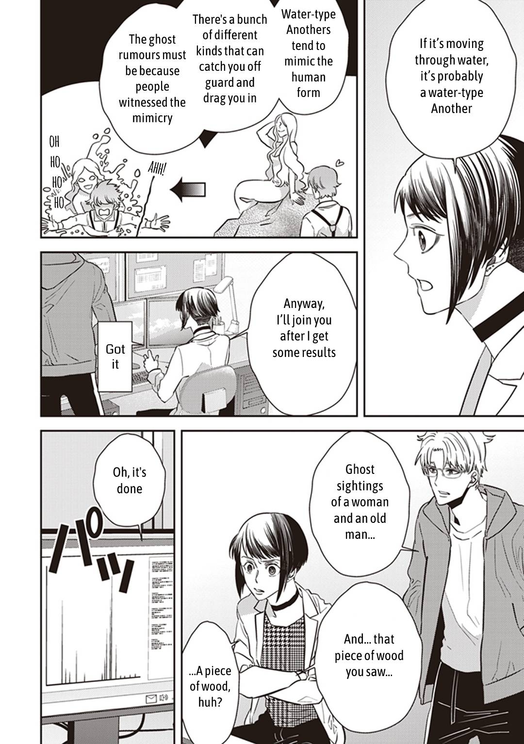 Page 28 of Chapter 32