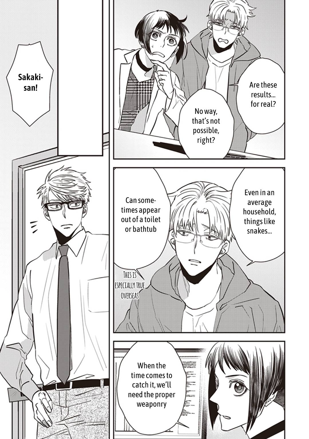 Page 29 of Chapter 32