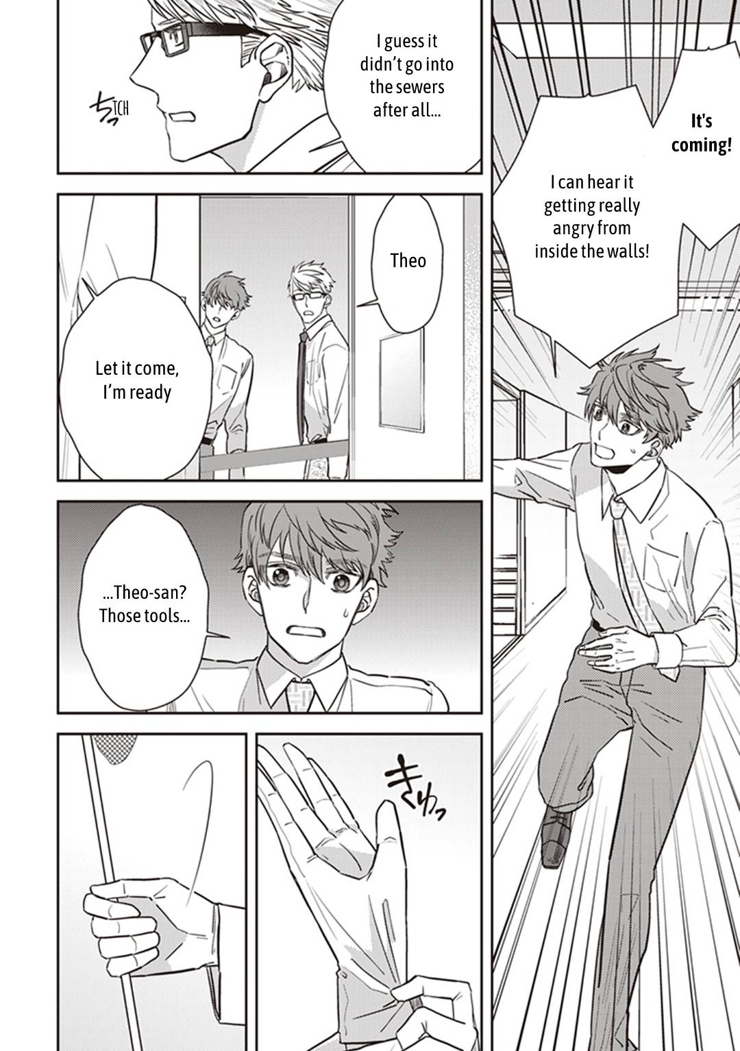 Page 30 of Chapter 32