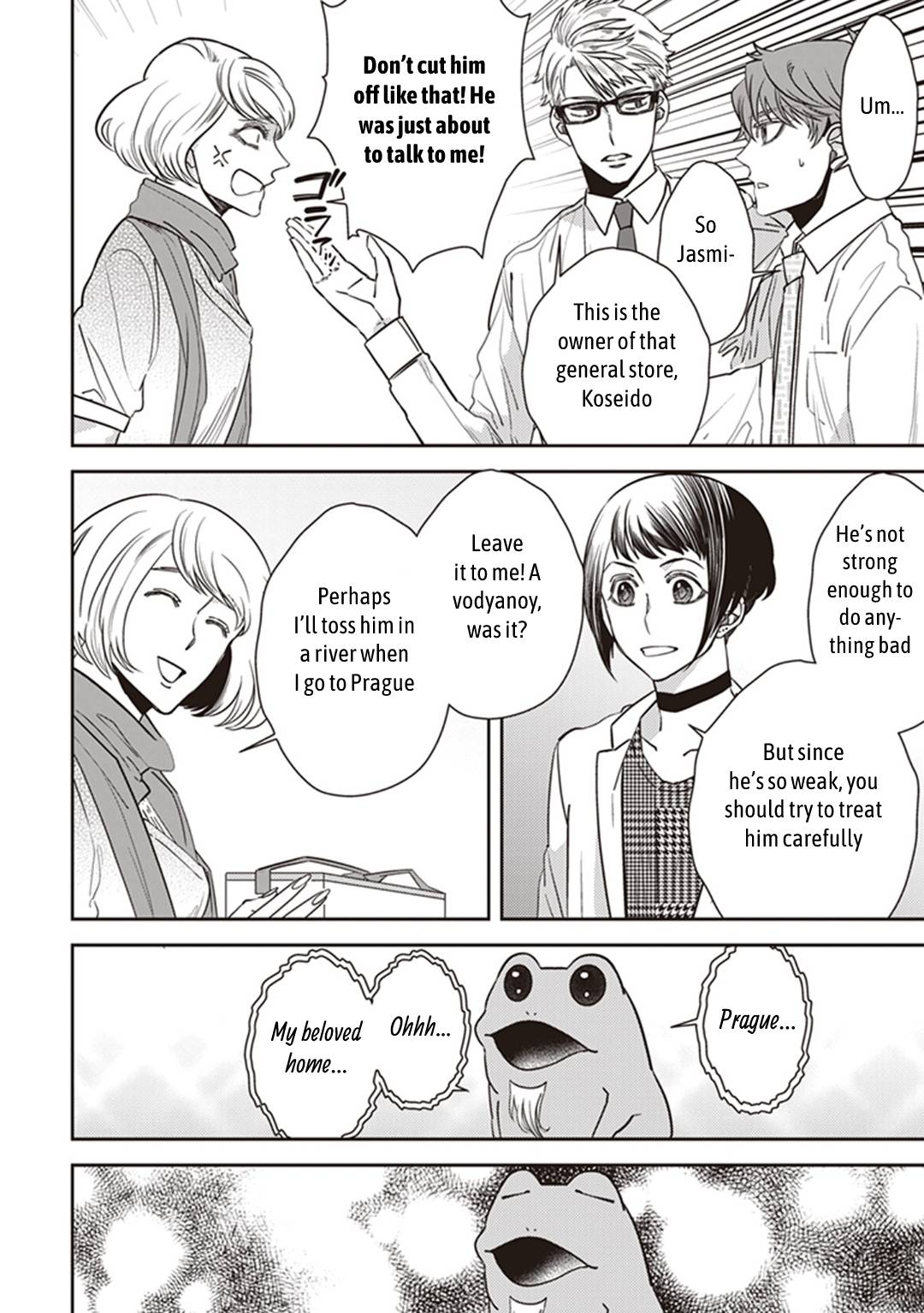 Page 40 of Chapter 32