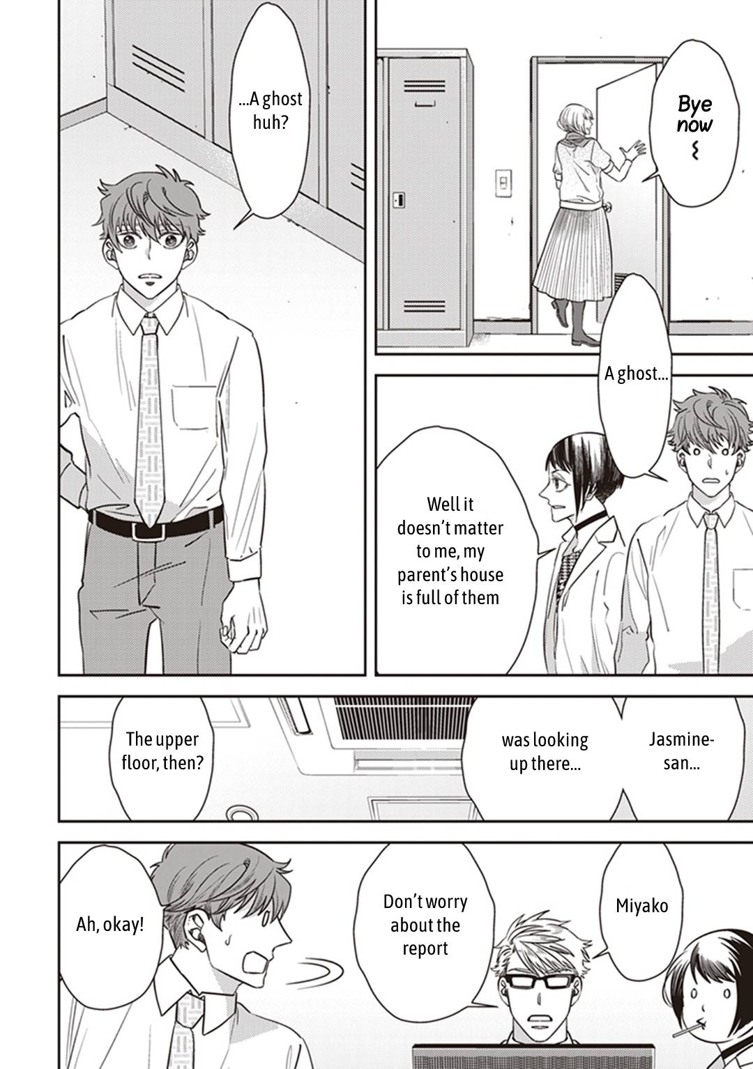 Page 42 of Chapter 32