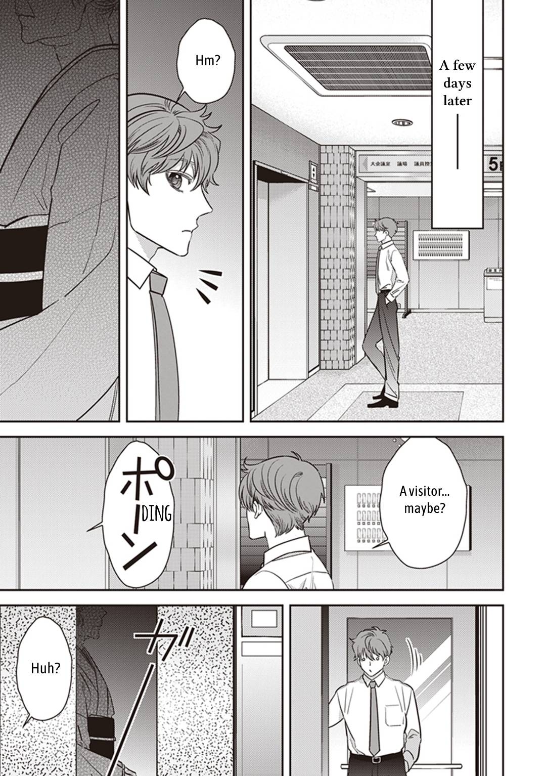 Page 43 of Chapter 32