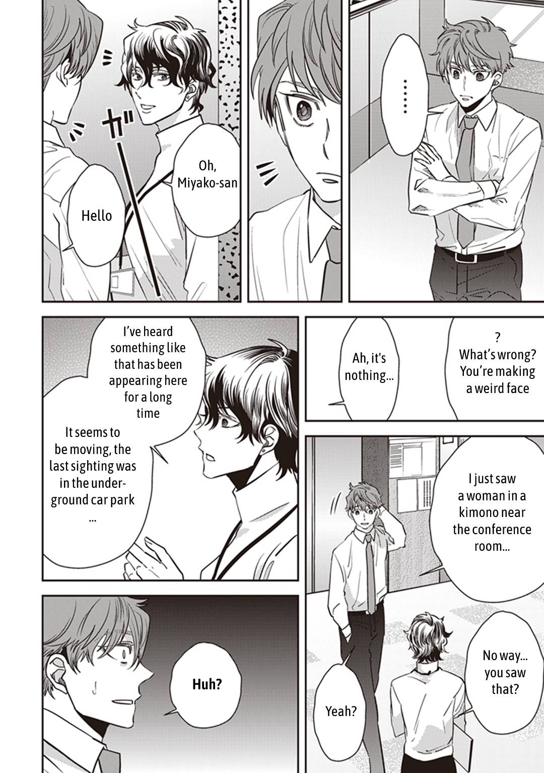Page 44 of Chapter 32