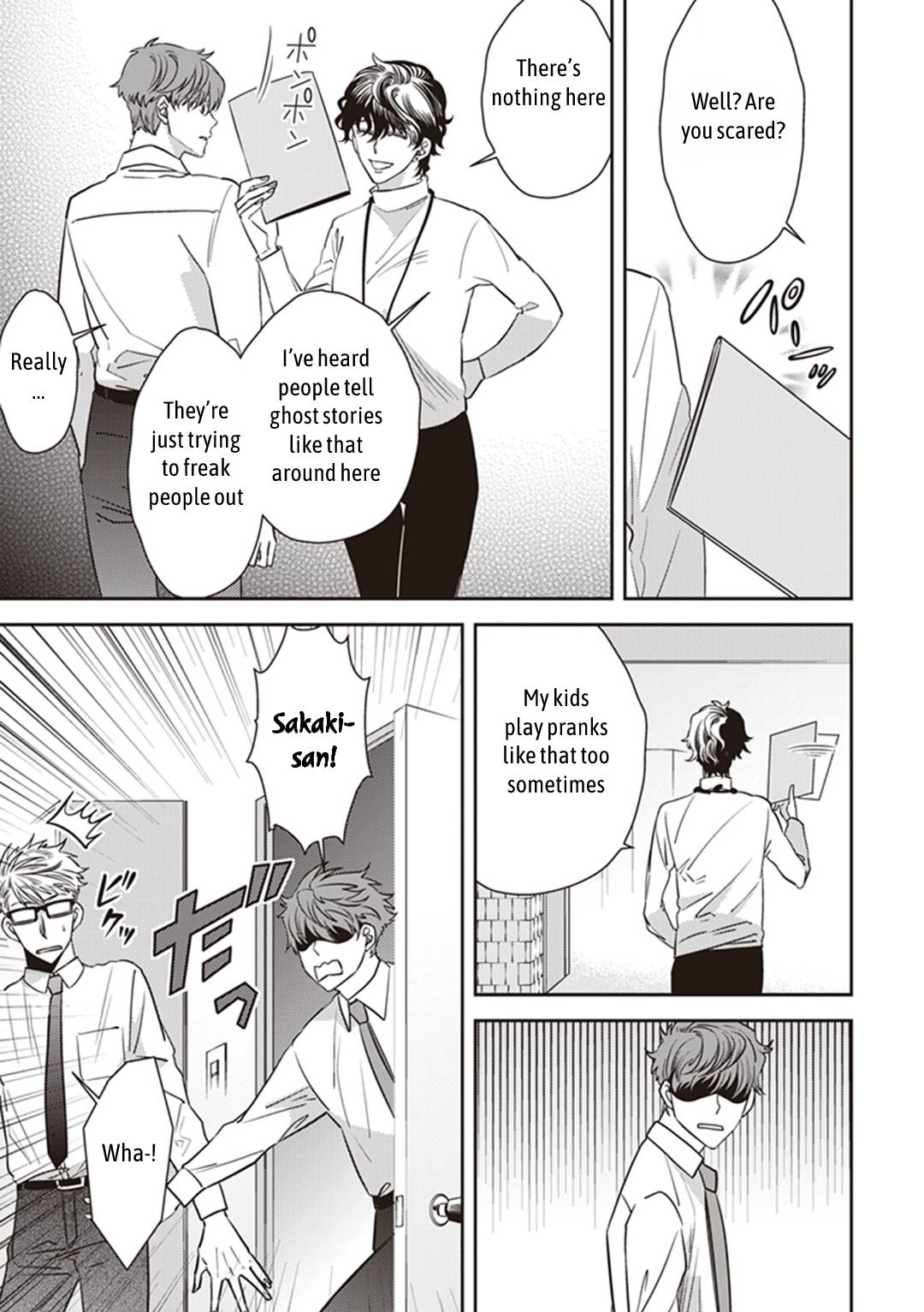 Page 45 of Chapter 32