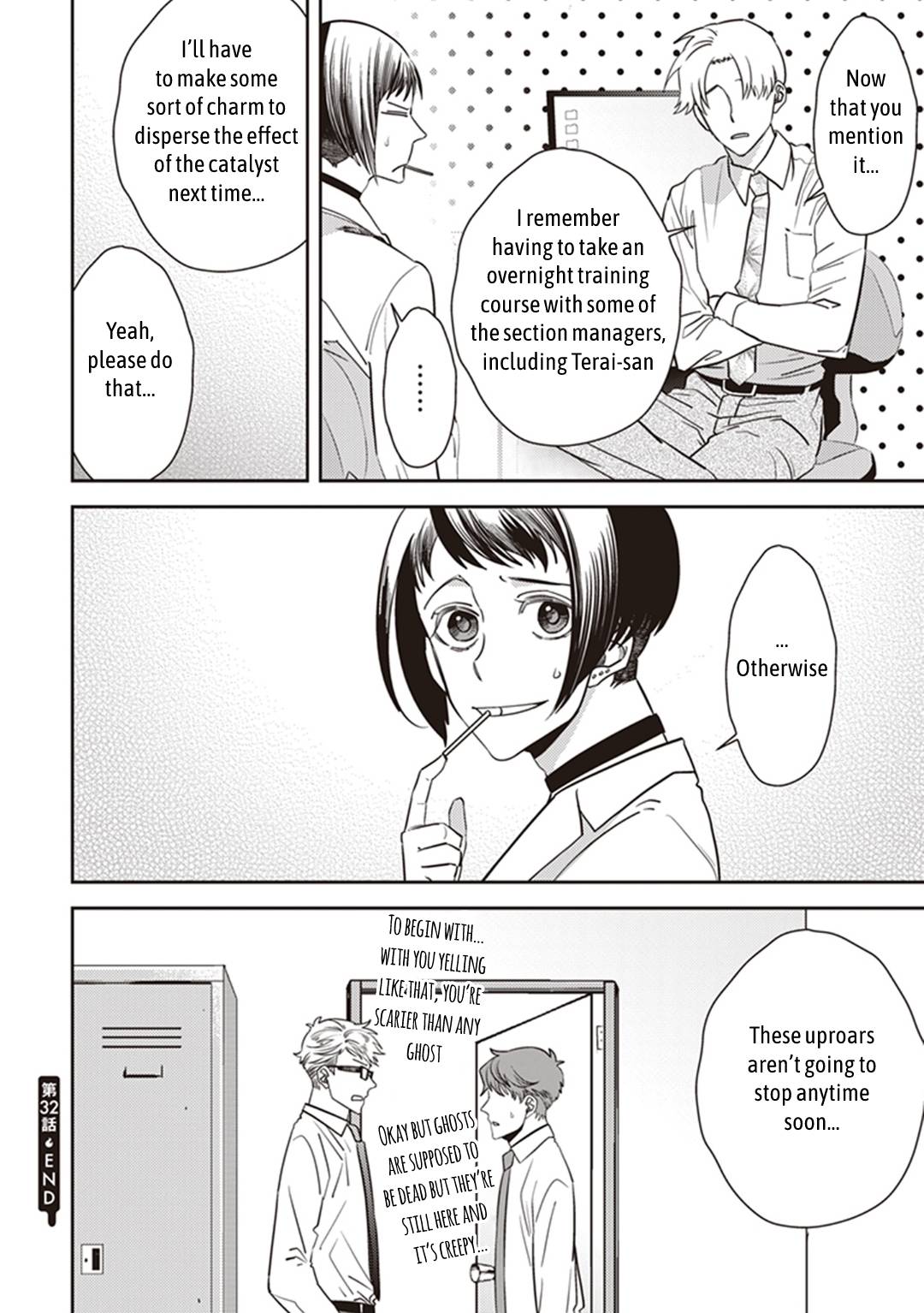 Page 48 of Chapter 32