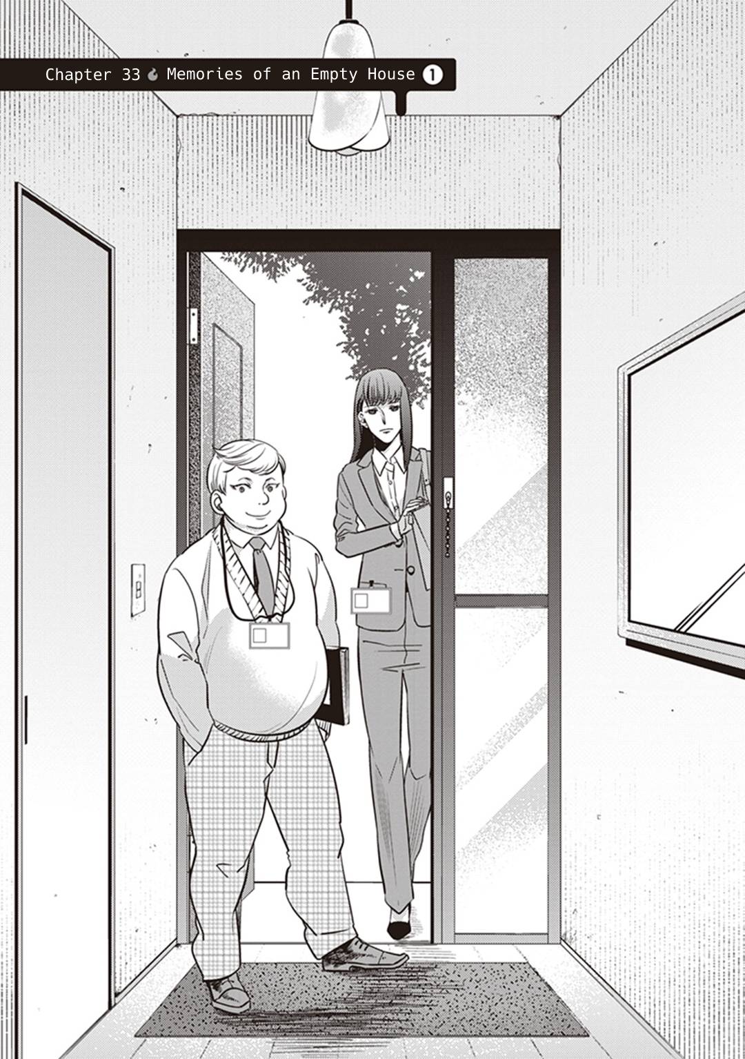 Page 1 of Chapter 33