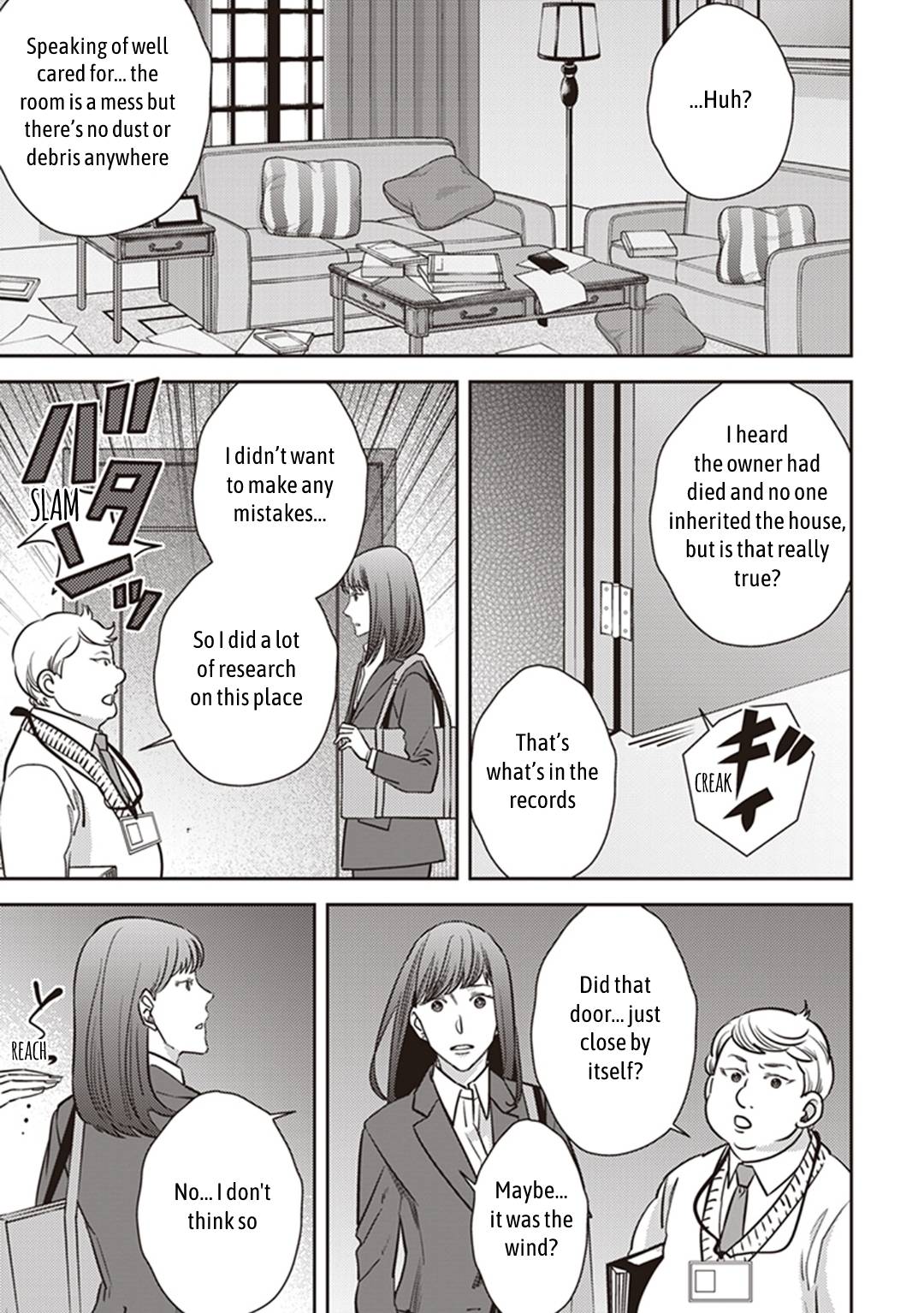 Page 3 of Chapter 33