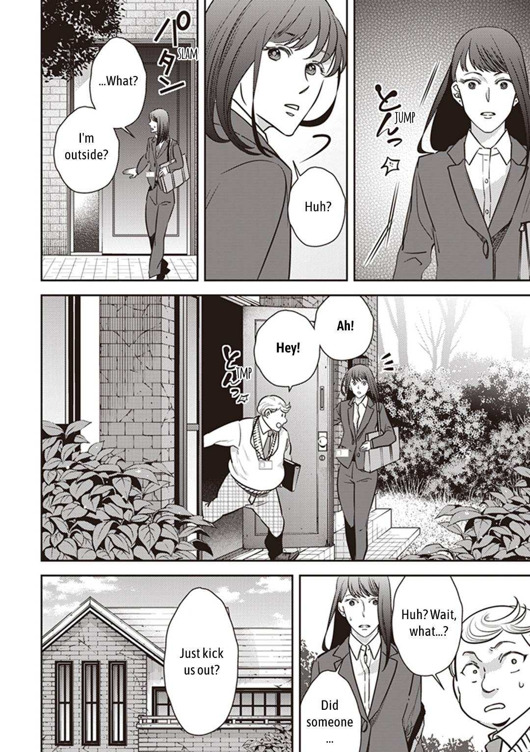 Page 4 of Chapter 33