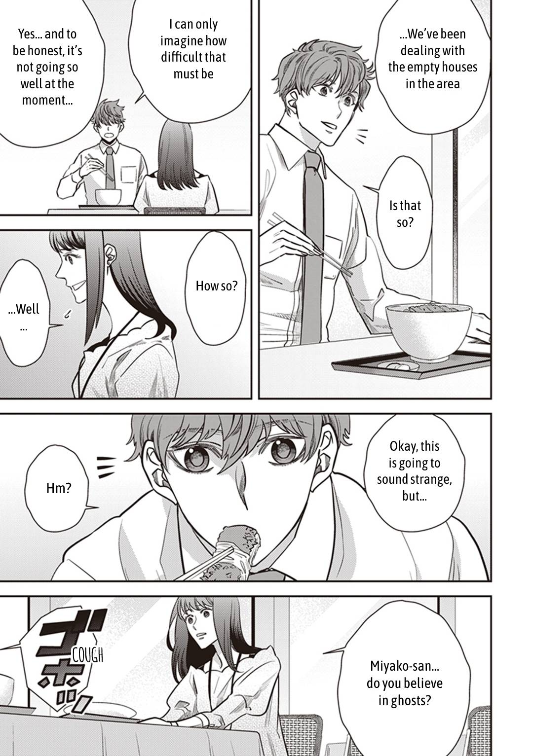 Page 7 of Chapter 33