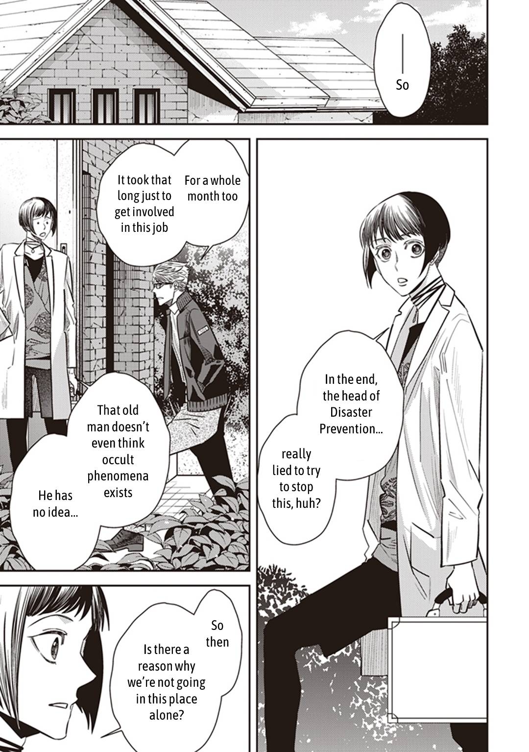 Page 15 of Chapter 33