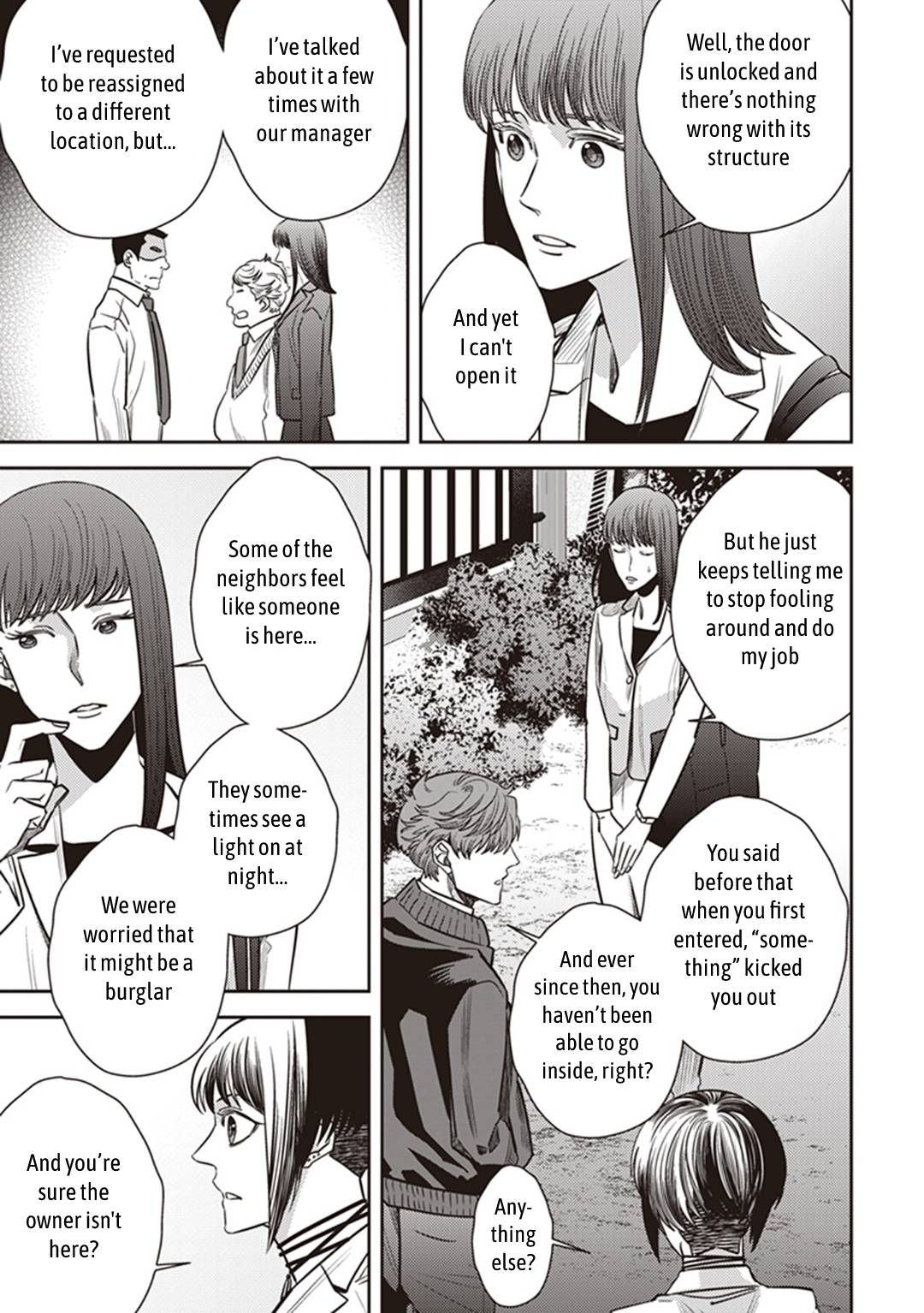 Page 17 of Chapter 33