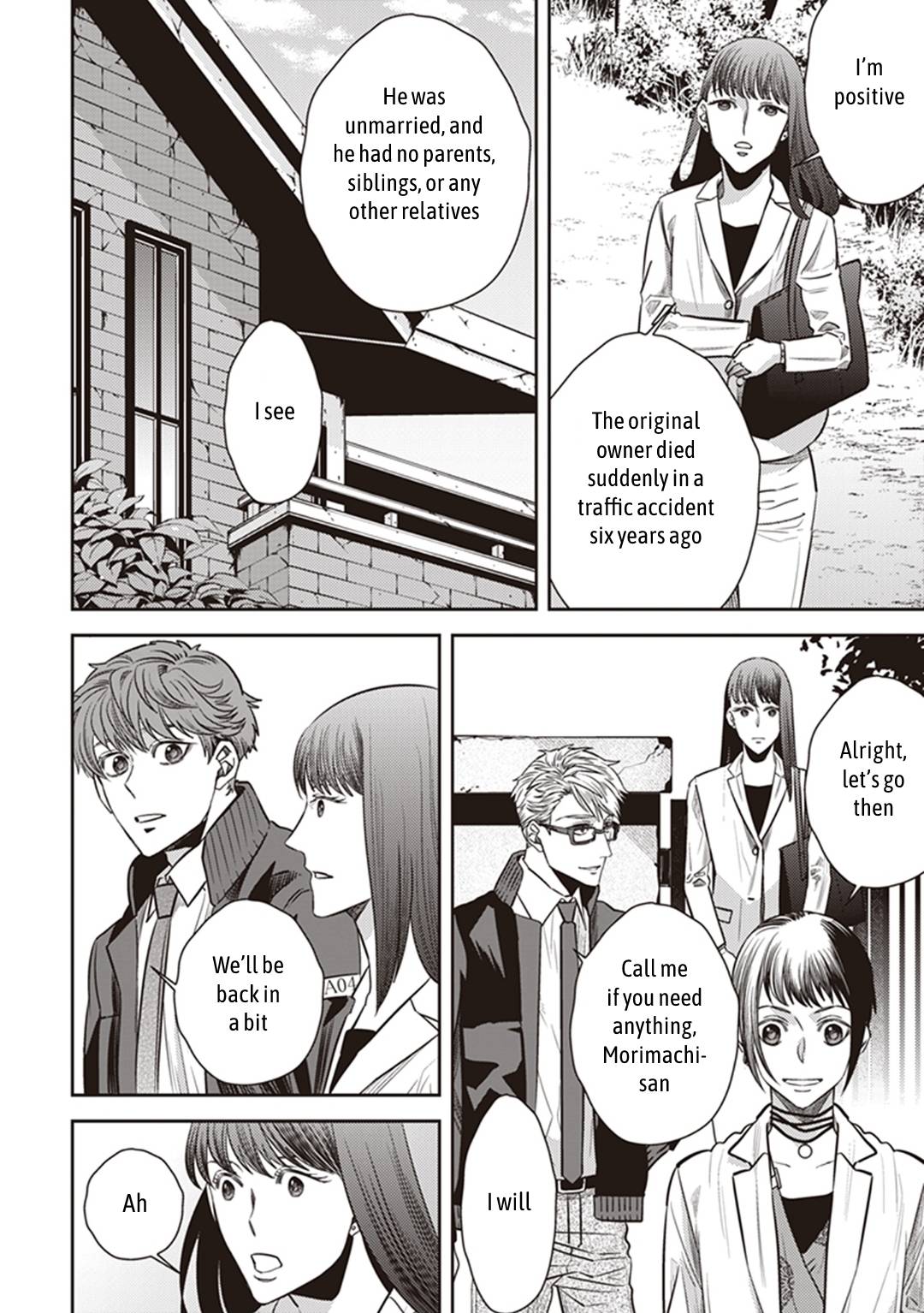 Page 18 of Chapter 33