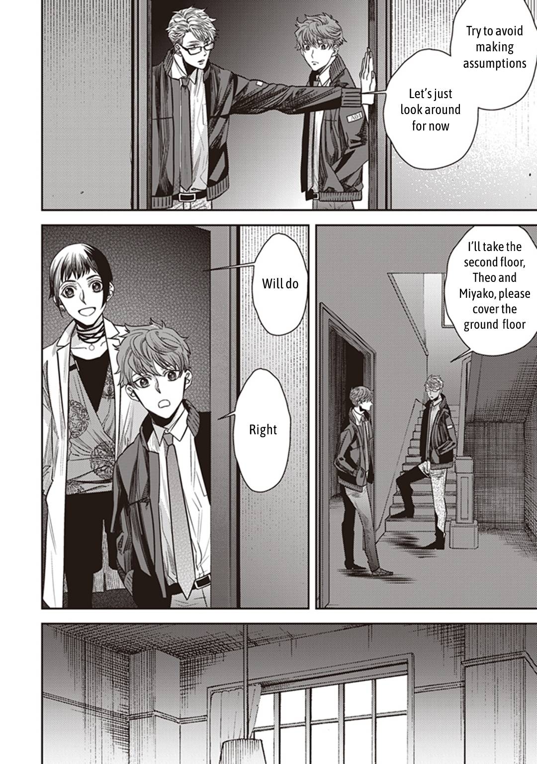 Page 22 of Chapter 33