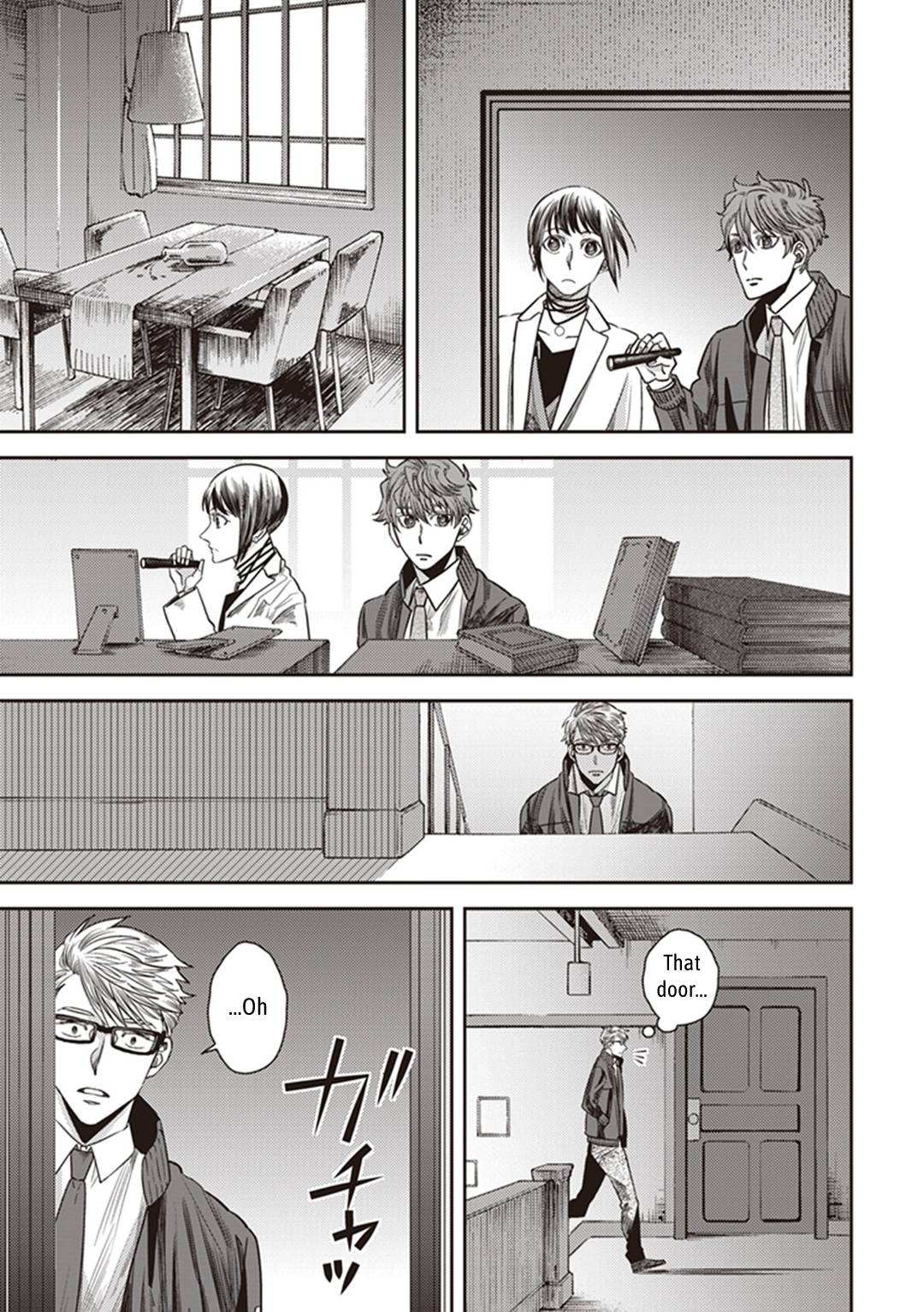Page 23 of Chapter 33