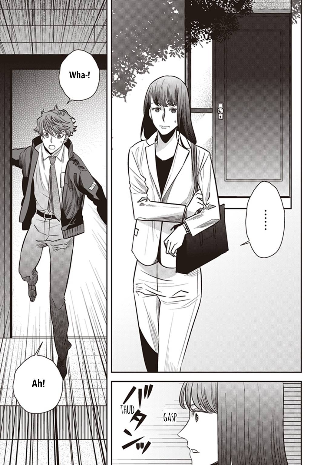 Page 33 of Chapter 33