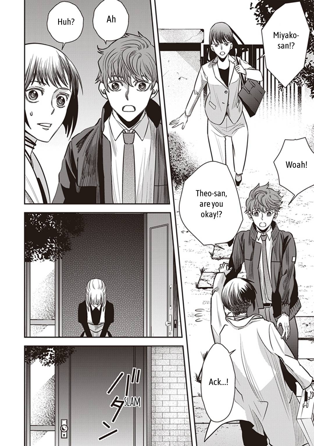 Page 34 of Chapter 33