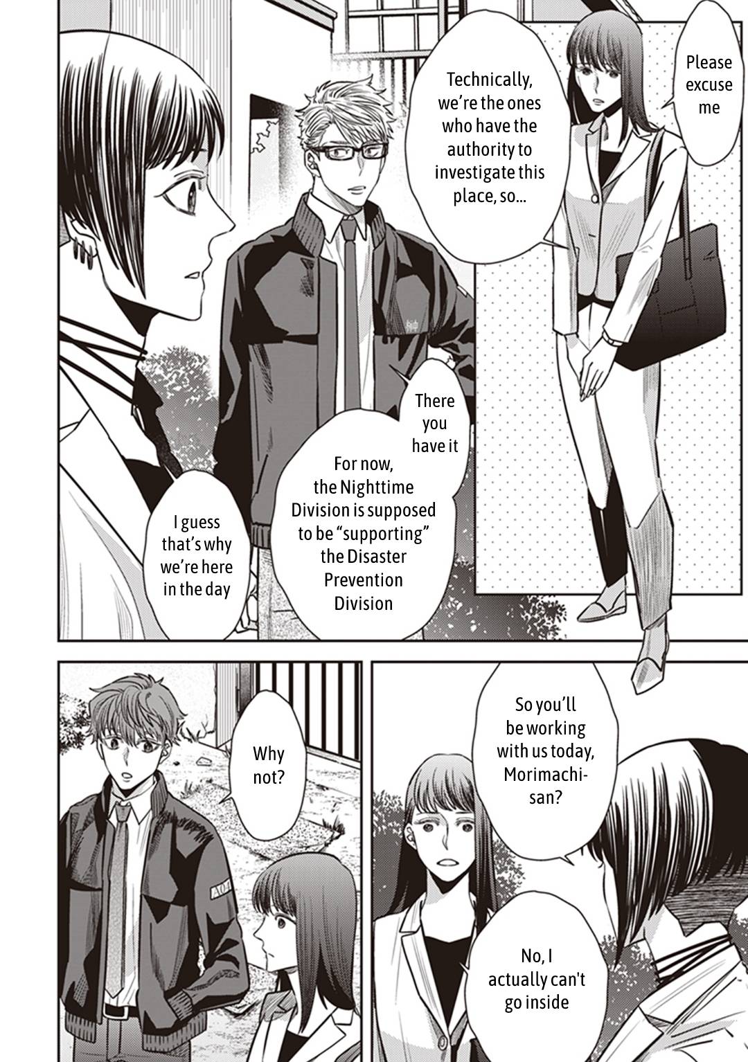 Page 42 of Chapter 33