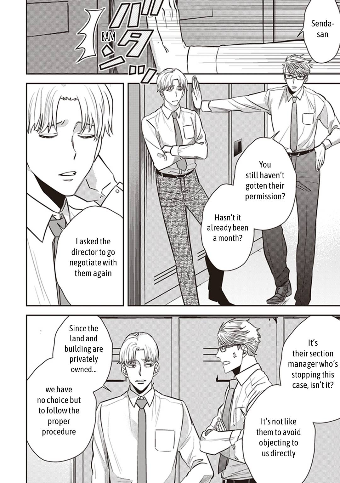 Page 48 of Chapter 33