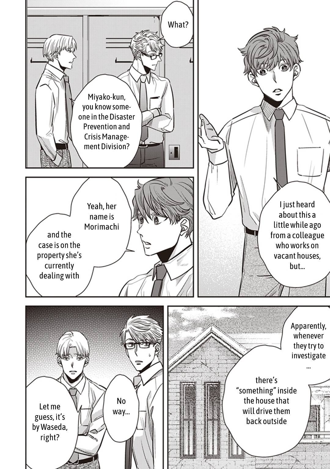 Page 54 of Chapter 33