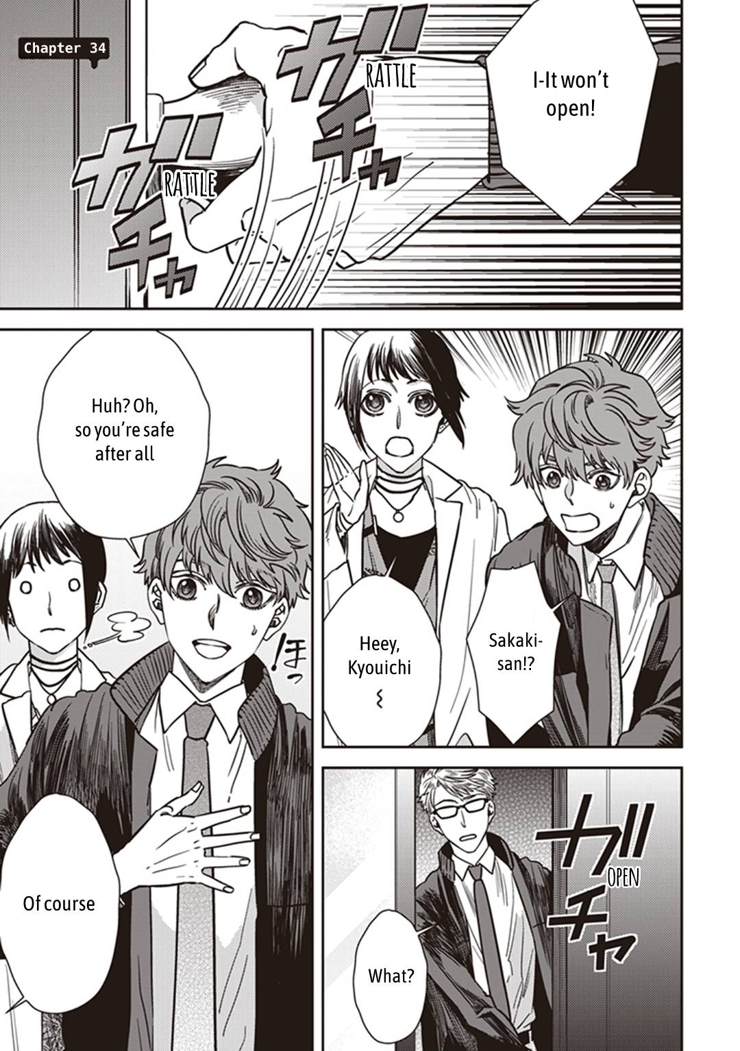 Page 2 of Chapter 34