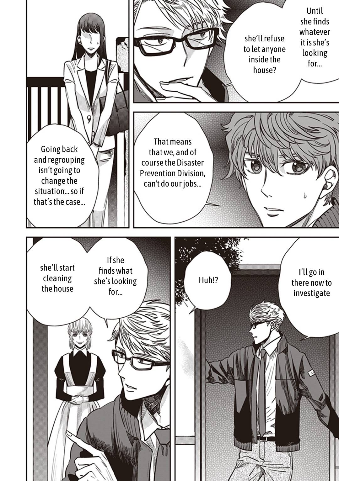 Page 7 of Chapter 34
