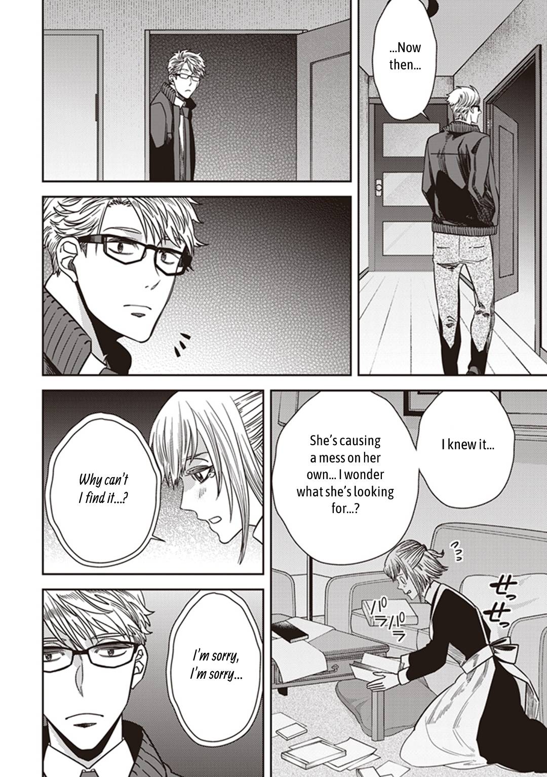 Page 11 of Chapter 34