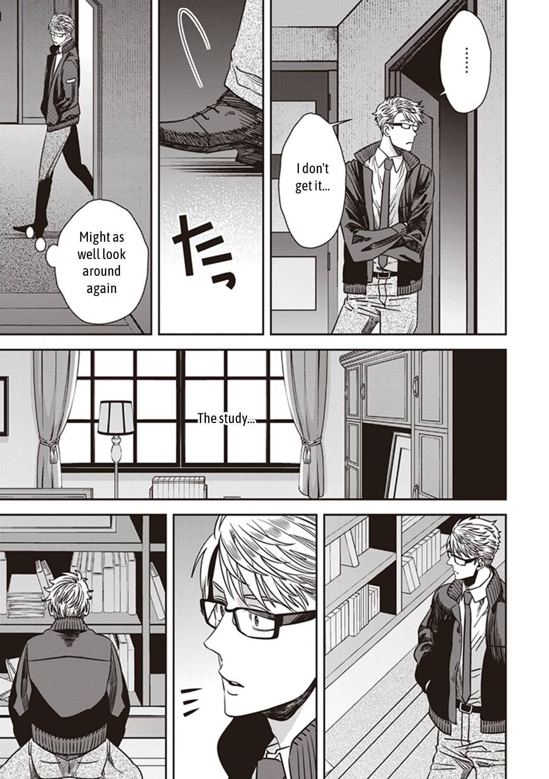 Page 12 of Chapter 34