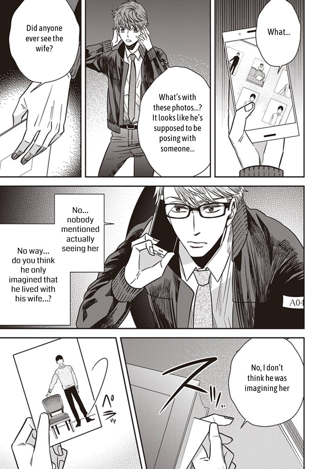 Page 16 of Chapter 34
