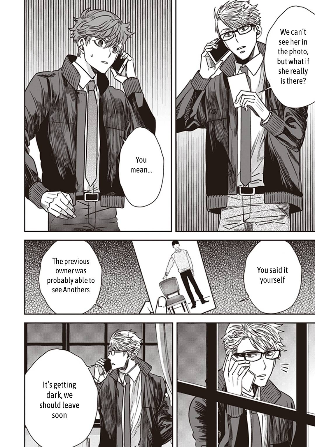 Page 17 of Chapter 34