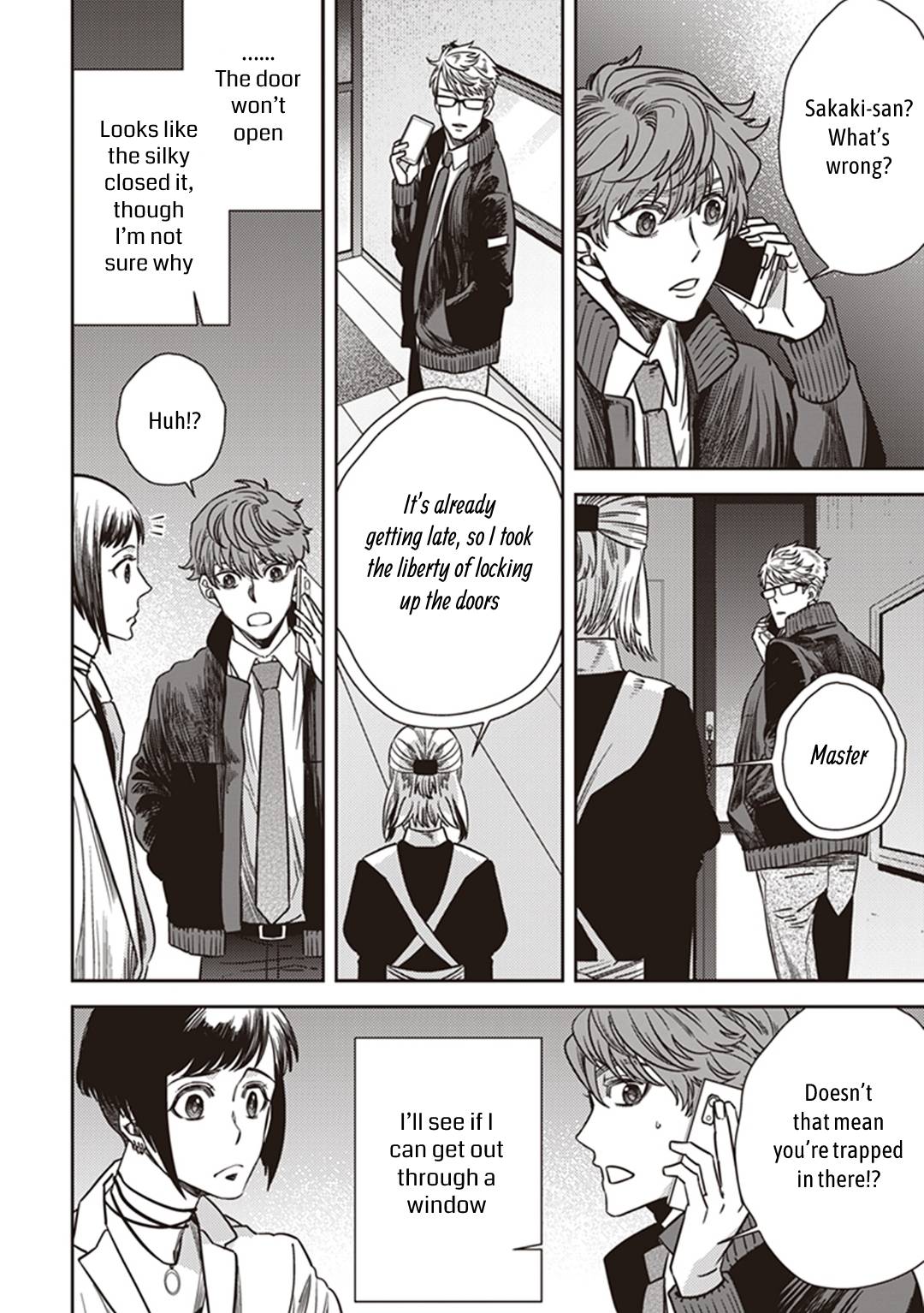Page 19 of Chapter 34