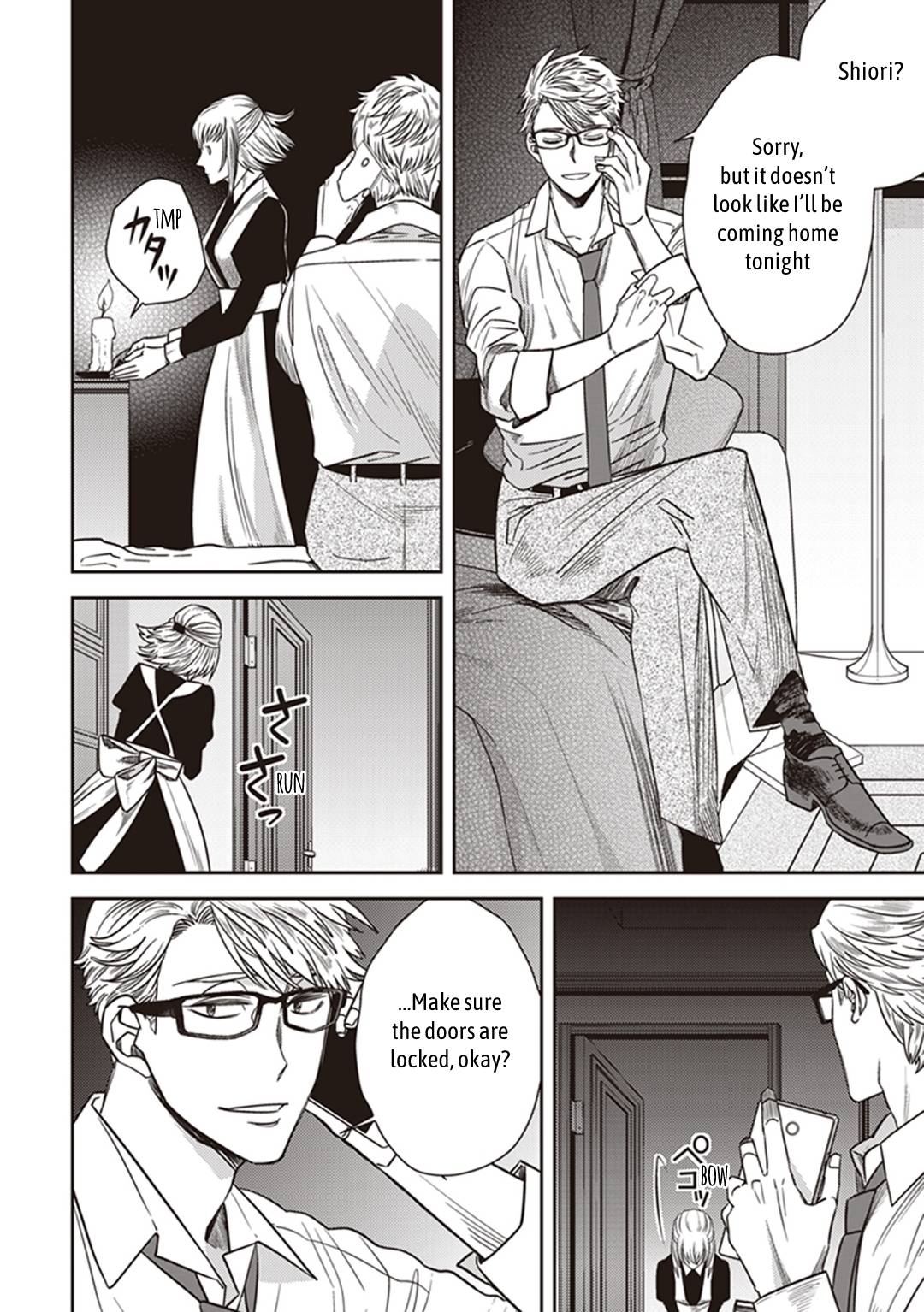 Page 25 of Chapter 34