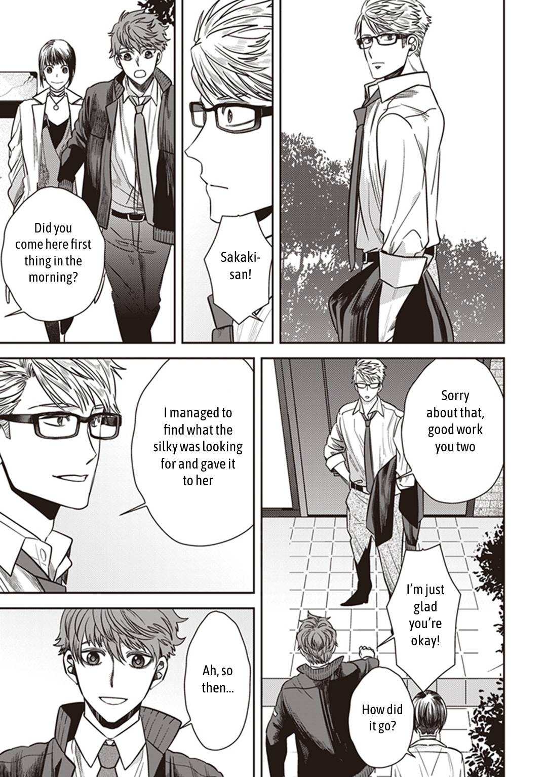 Page 42 of Chapter 34