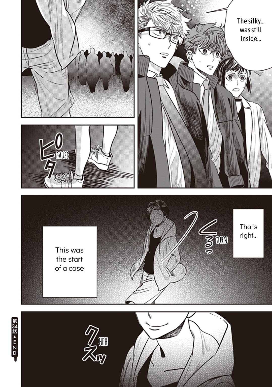Page 46 of Chapter 34